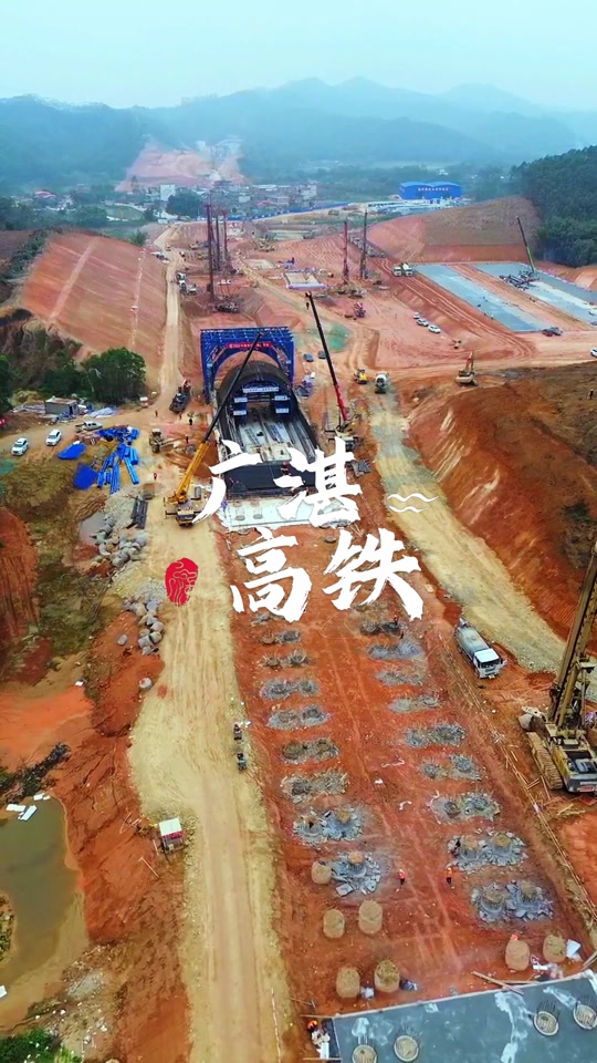 广东城际轻轨什么时候通到粤西 - 抖音