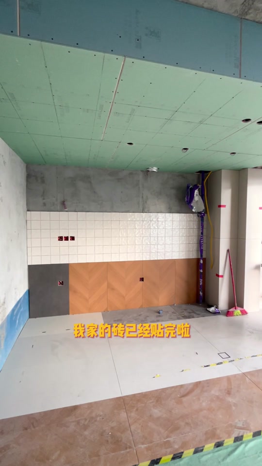 抖音粉墙神器=抖音粉丝辅助器