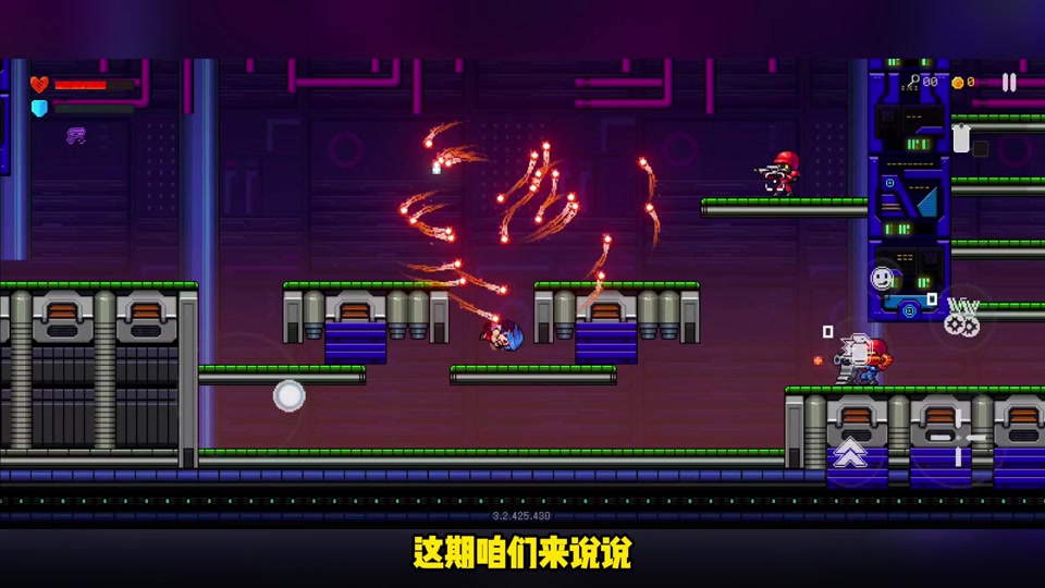 霓虹深渊未按照要求通关 - 抖音