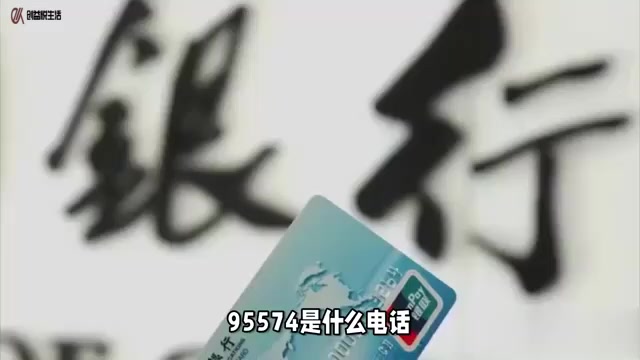 民生录入几天出结果(民生录入了会被拒绝吗)