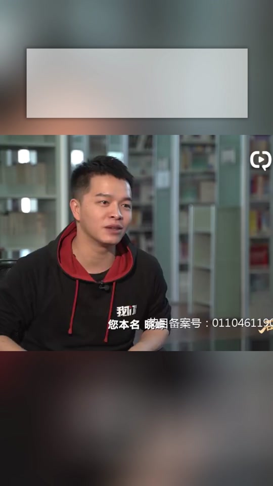 林洪生工作室为什么一直有号 - 抖音