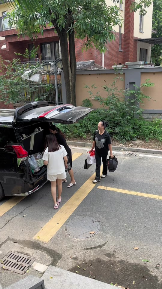 杨姣老公张腾个人资料 - 抖音