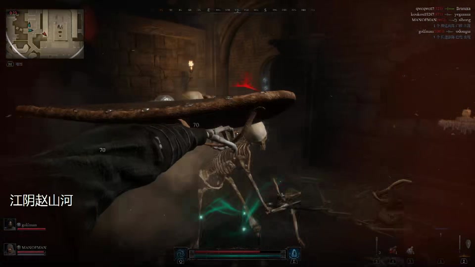 dungeonborne魔剑搭配 - 抖音