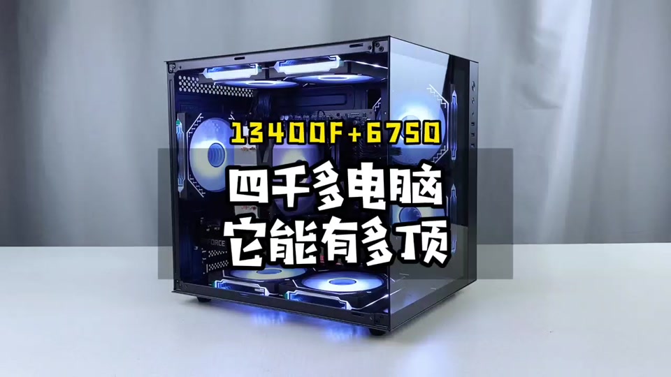 技嘉p61-s3最佳配置 - 抖音