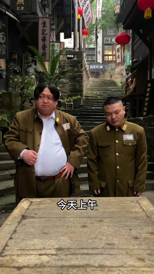 83版樊哈儿传奇