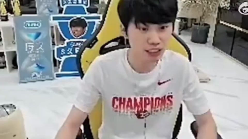 小龙堡老头杯s2在哪个队 - 抖音