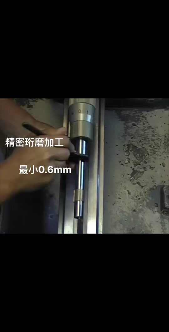 珩磨头内部结构分解图