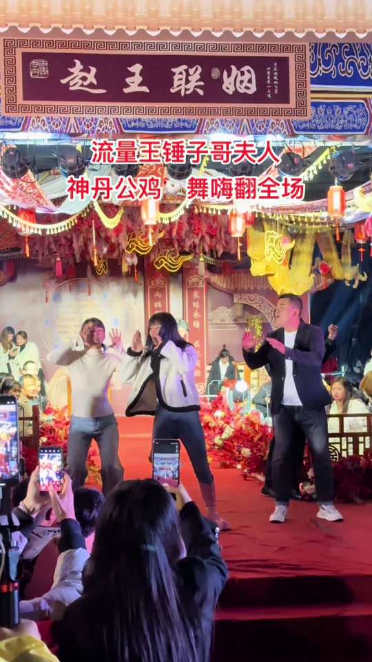 西安老六最新录屏 - 抖音