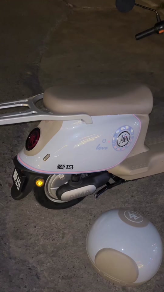 爱玛爱琪mini后尾箱打开 - 抖音