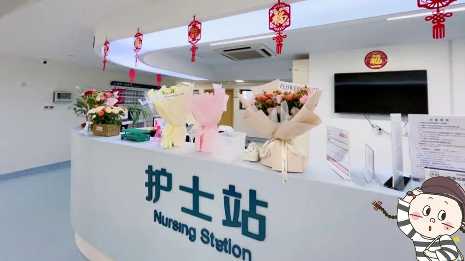 护士节会场布置材料