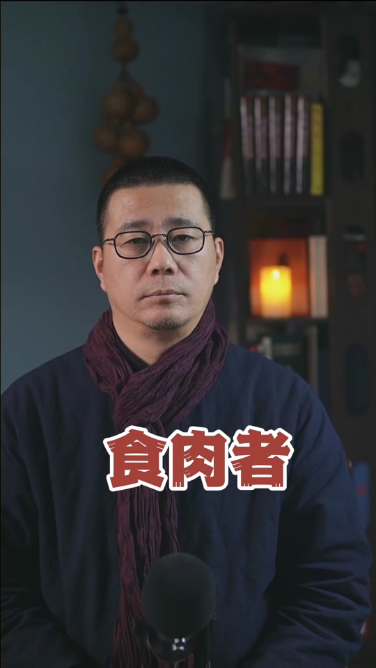 食草系男友_食草系男子原来是肉食系_在联谊会角落里他是食草系接档