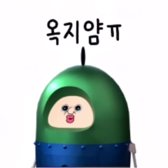 韩国兔子表情包_韩国兔子表情包叫什么_韩国兔子表情包mongmong - 抖