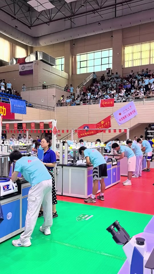 第十三届徕卡杯金相技能大赛具体时间 - 抖音