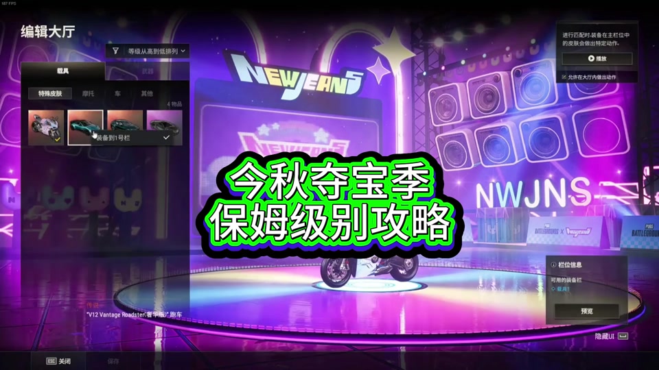 恐龙园团购门票多少钱一张_抖音恐龙恐龙_恐龙园门票抖音团购