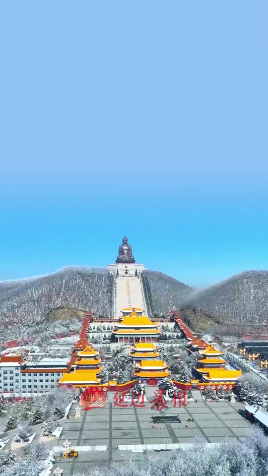 2024延边龙鼎门票线下怎么买 - 抖音