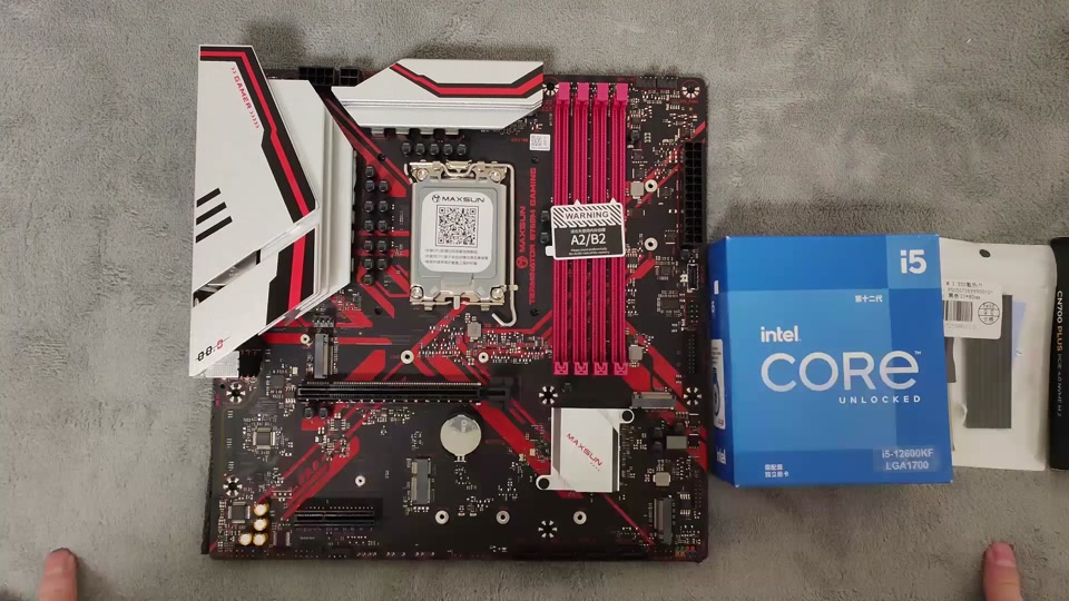 铭瑄主板怎么打dma内核保护 - 抖音