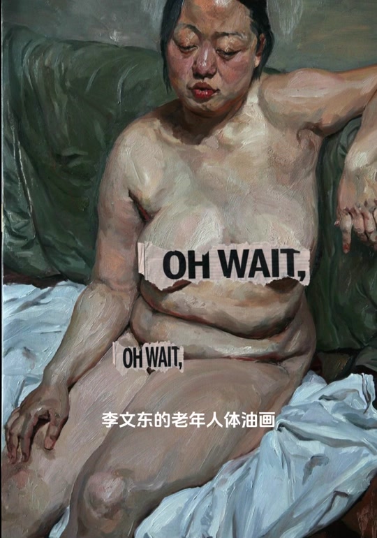 用阳光之心展生命之美