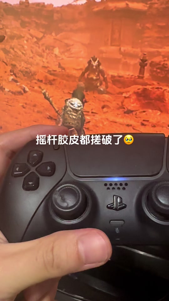ps5摇杆没反应(ps5摇杆校准设置)