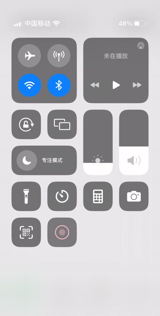 那咋了胖猫表情包 - 抖音