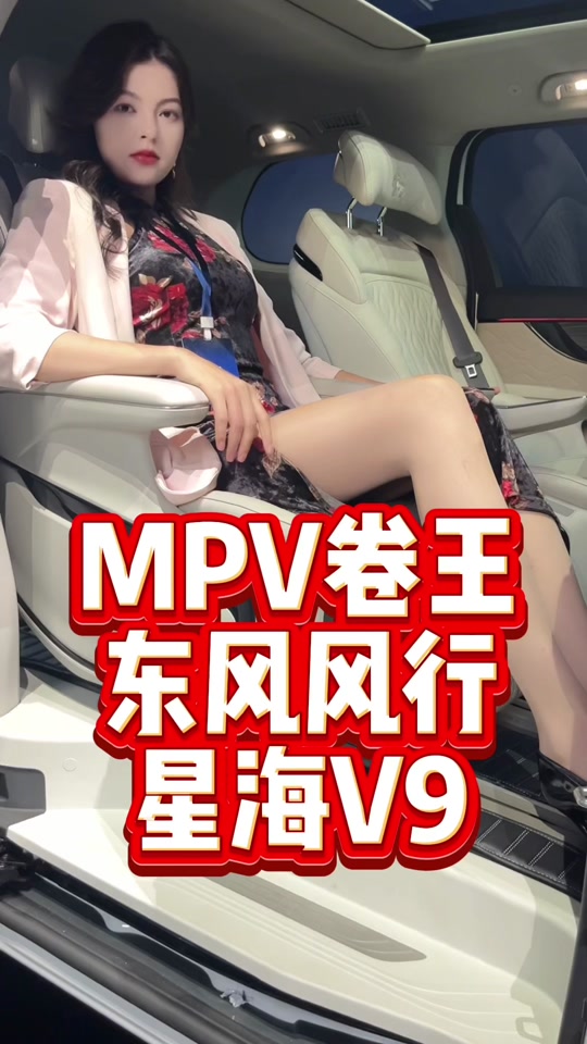 抖音直播间ATV=抖音直播间阿天是真的吗