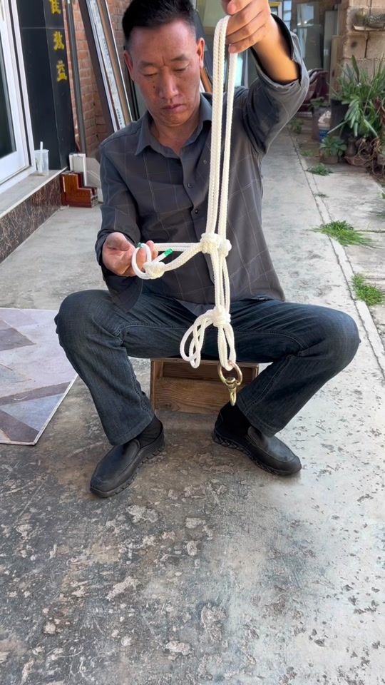 马笼头教程