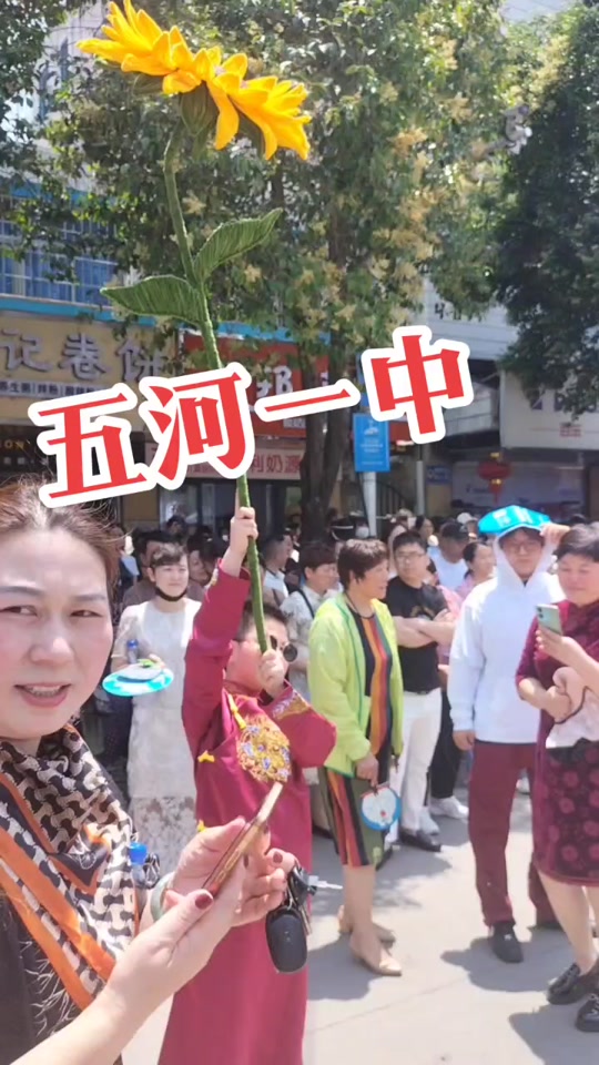 五河一中2024高三聂子岳 - 抖音