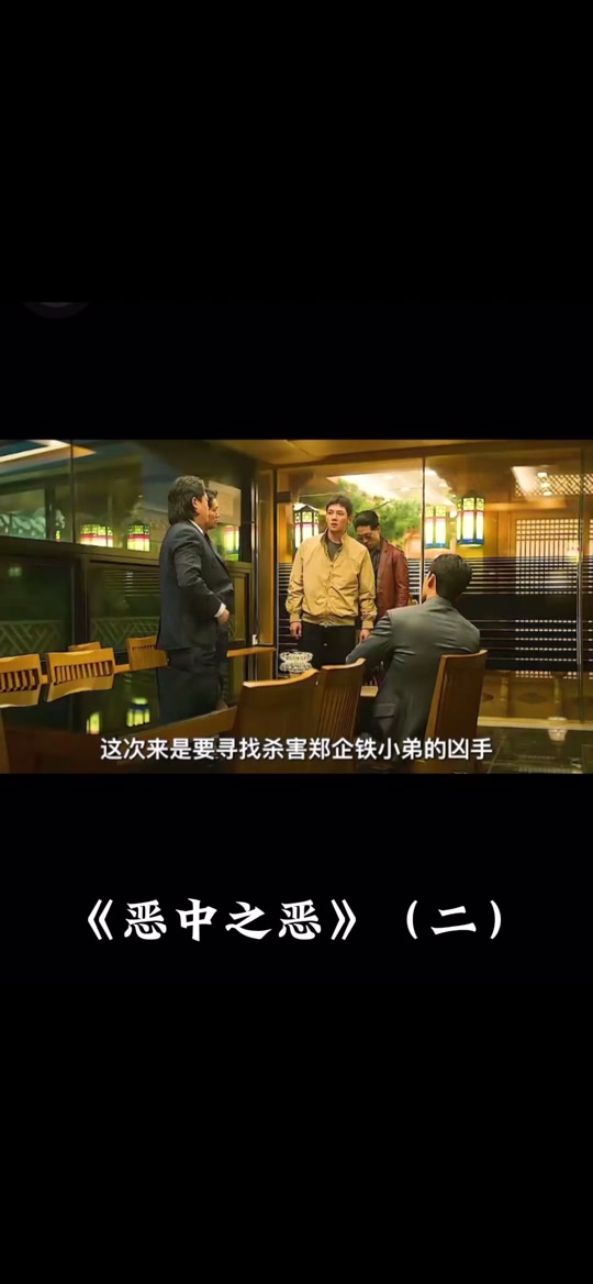七七影视大全在线看免费=第一次射后第二次多久恢复