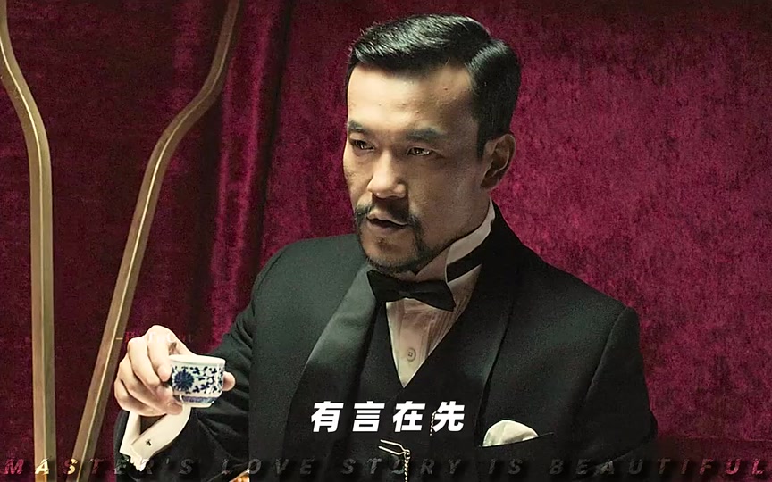 陈建斌廖凡逛街穿着朴素无人认出 - 抖音