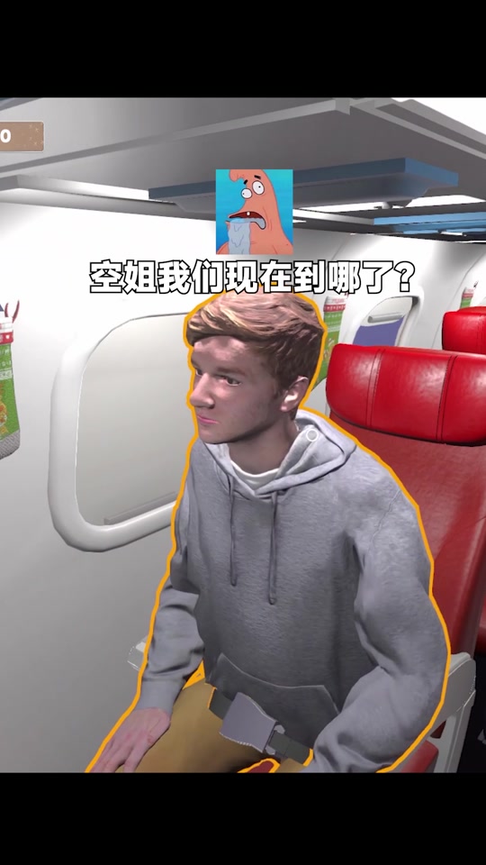 回家的小游戏怎么玩(回家的小游戏怎么玩视频)