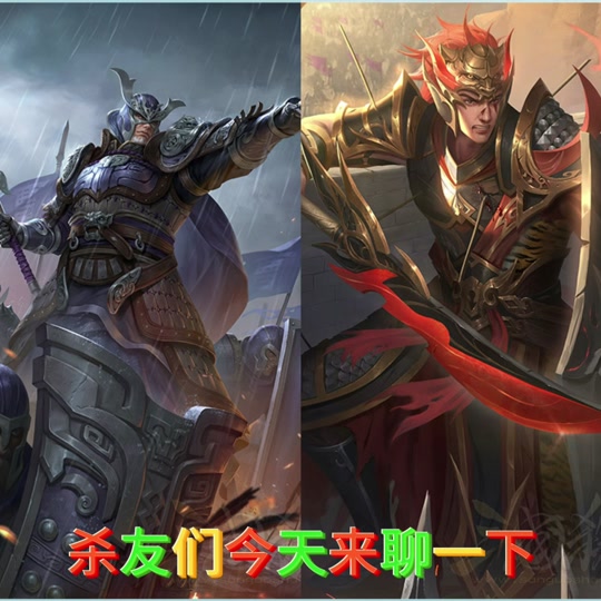 三国杀谋刘桢有几种起手方式? - 抖音