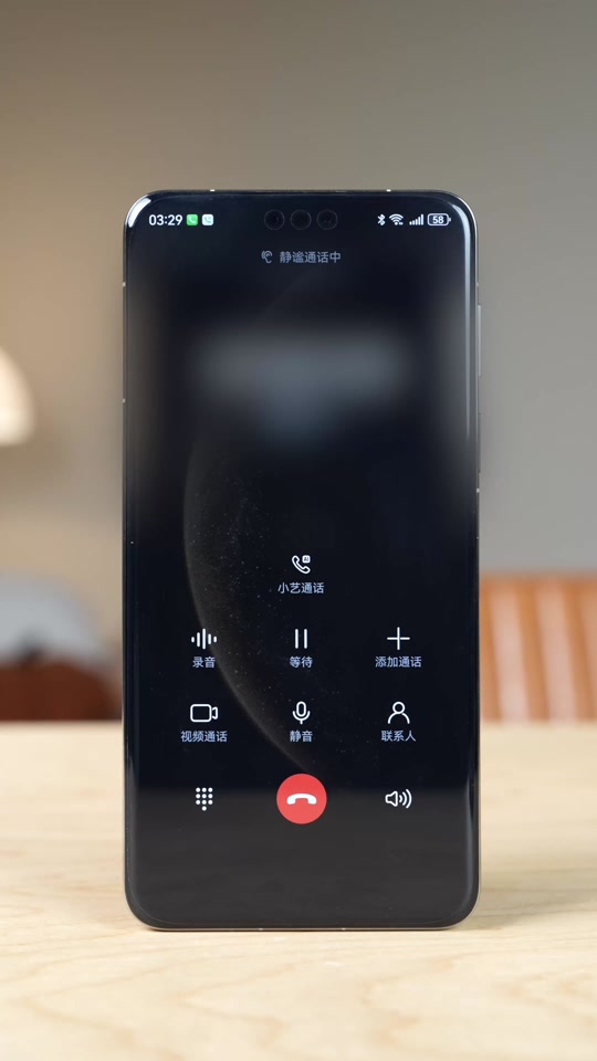 华为手机打电话变声怎么设置的
