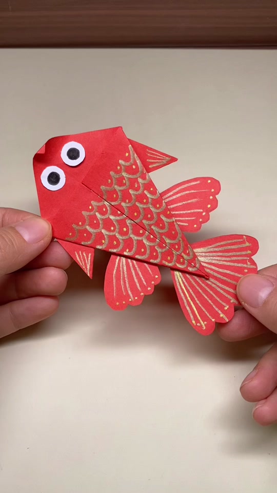 小米纸艺锦鲤