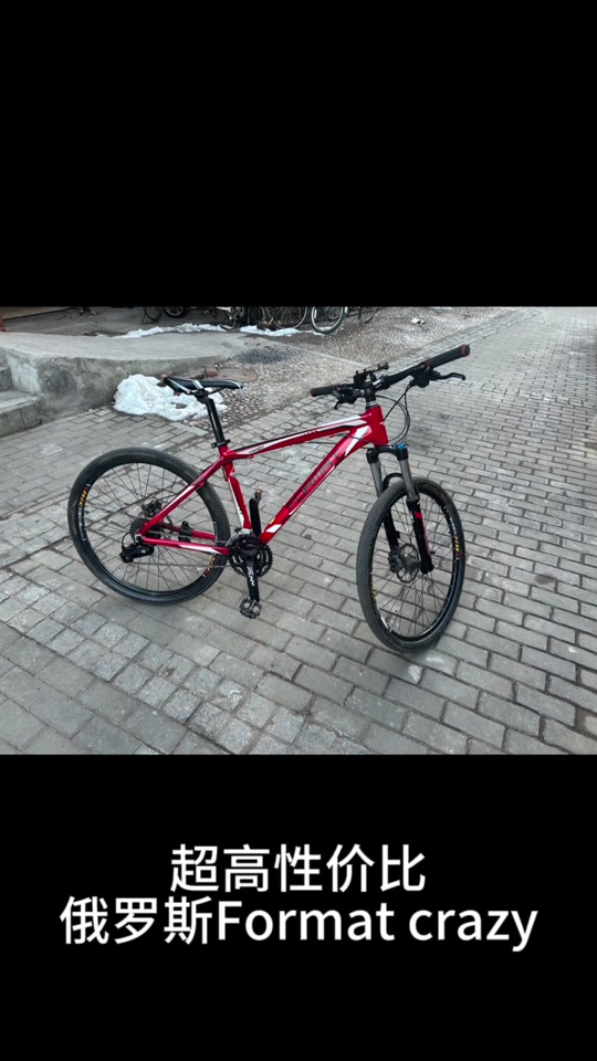 禧玛诺m370和m390有什么区别 - 抖音