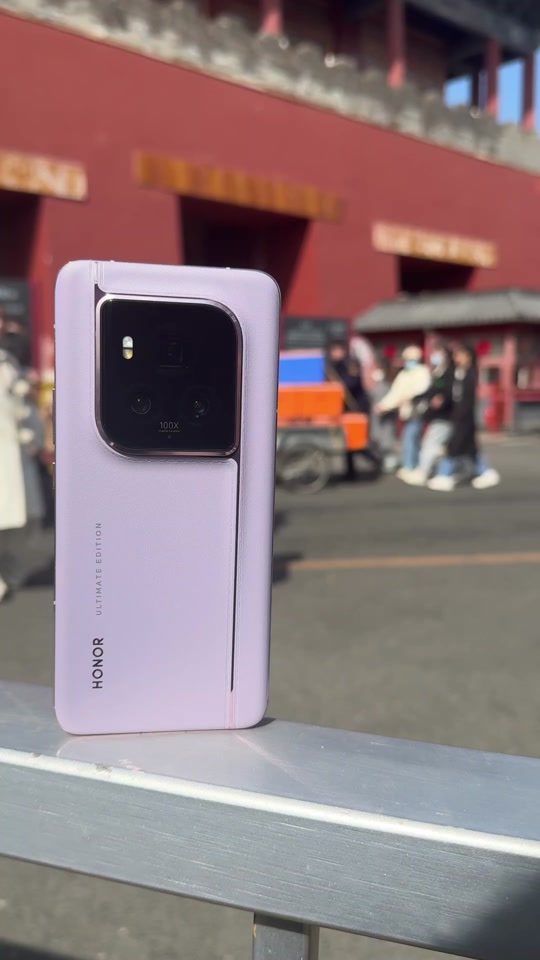 荣耀magic 6至臻版对比小米1 - 抖音