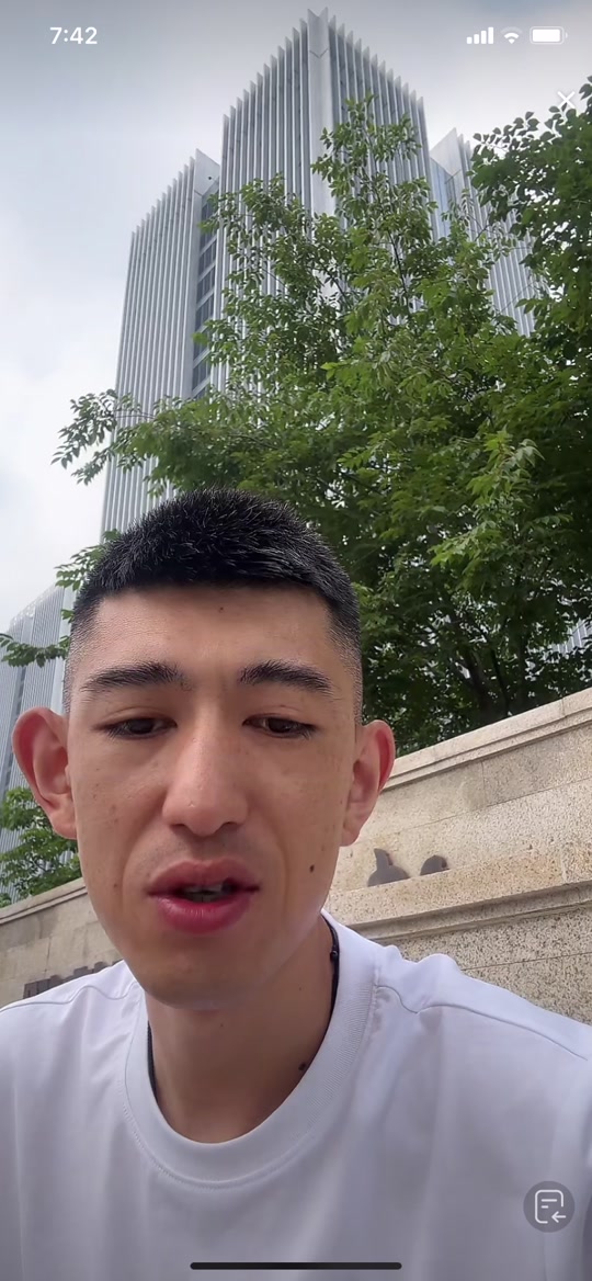 摇摆哥秦利文 - 抖音