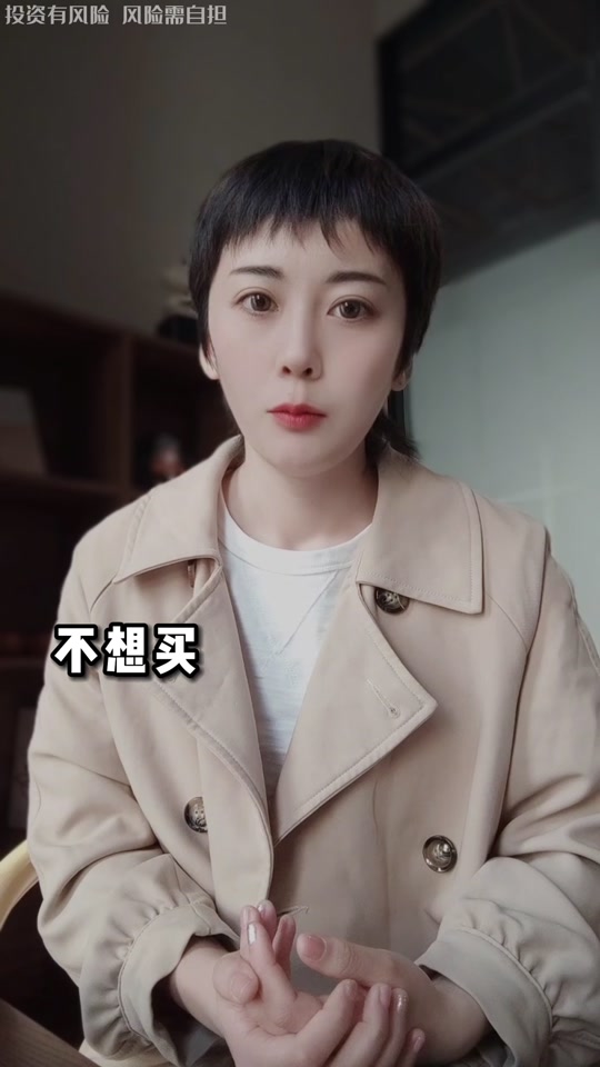 超级玛丽11重疾险对比超级玛丽10 - 抖音