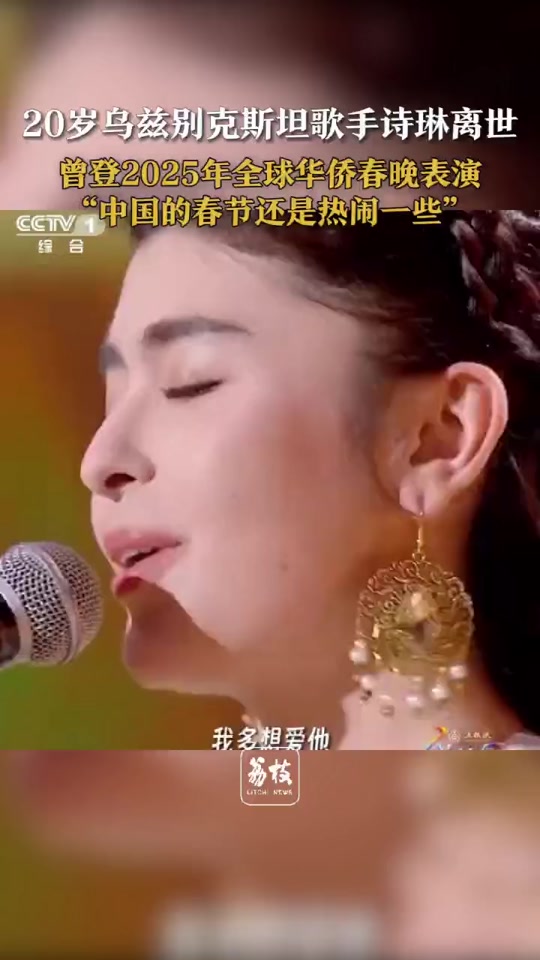 月牙湾歌曲(飞儿月牙湾歌曲)