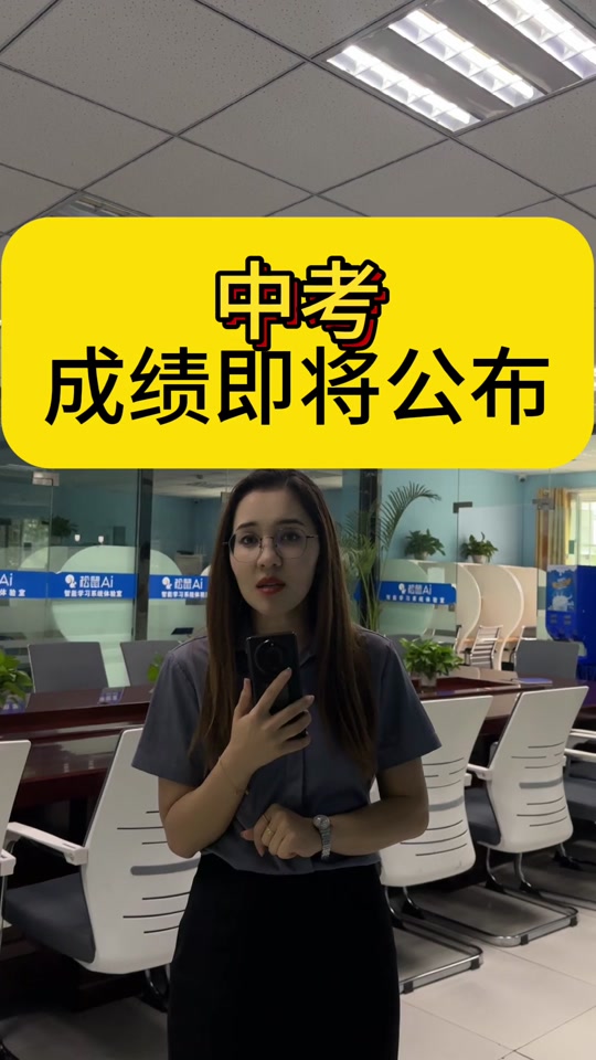 Ϻ߿ɼʱ2023_Ϻ߿ɼ_Ϻпո