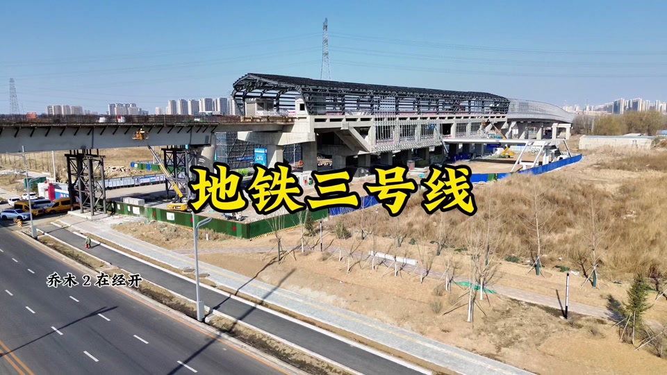 金西开发区有地铁规划吗 - 抖音