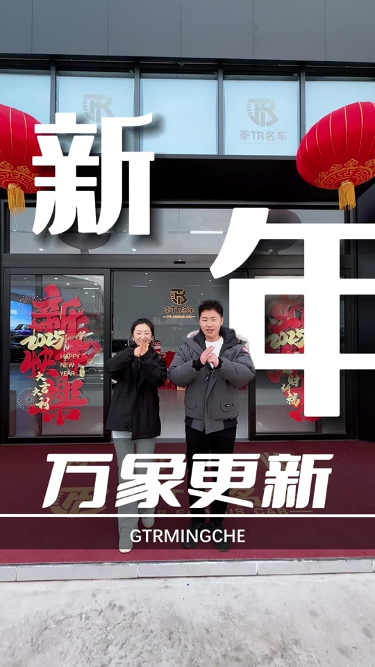 宏亮抖音=宏亮抖音视频