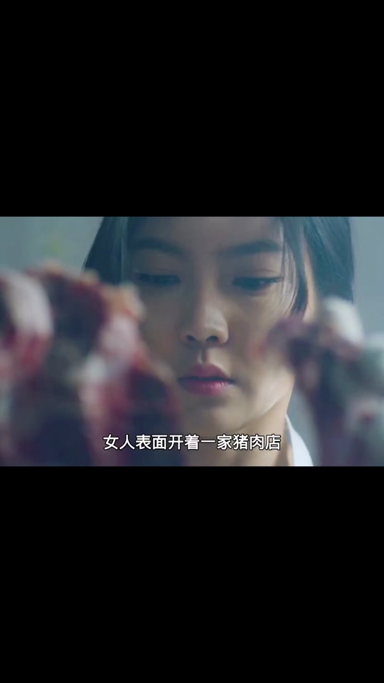 电影解说