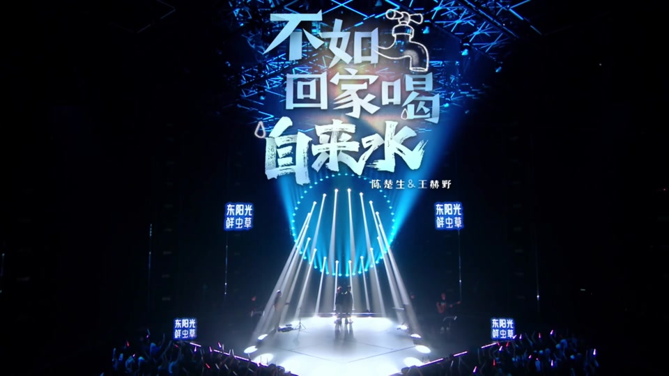 吃水不忘挖井人歌曲(吃水不忘挖井人歌曲完整版)