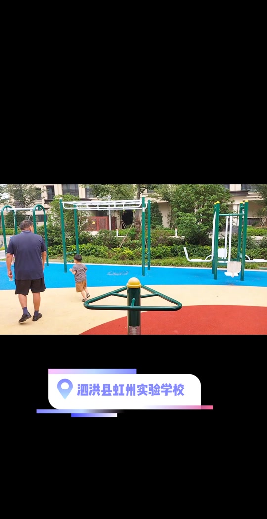 翰林府 大泗洪城西的政通翰林府现房销售,翰林府是城西唯一一个五星级