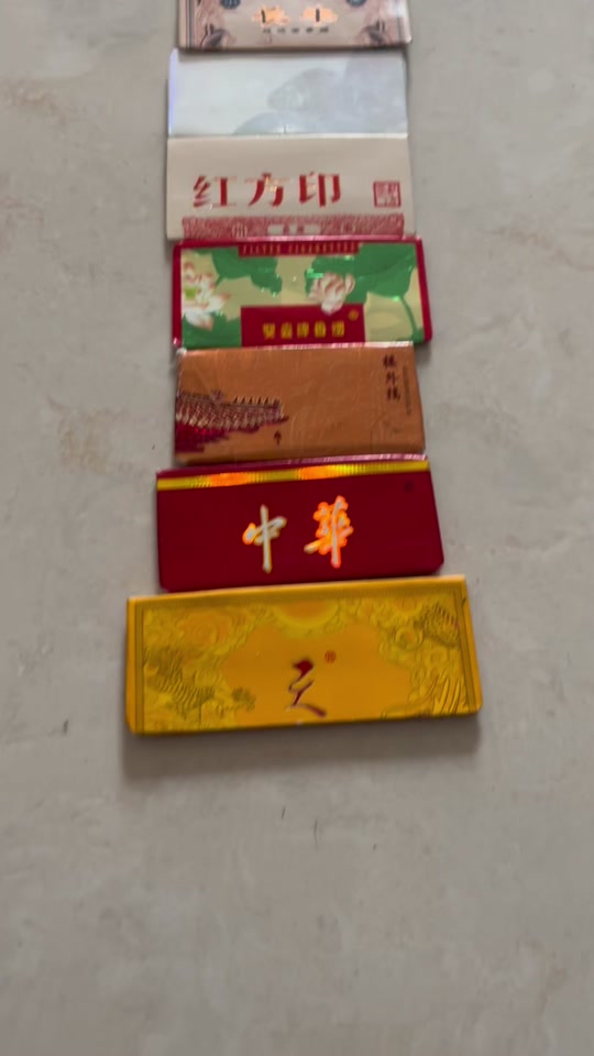 烟卡在城市哪几种地方最容易捡到 - 抖音