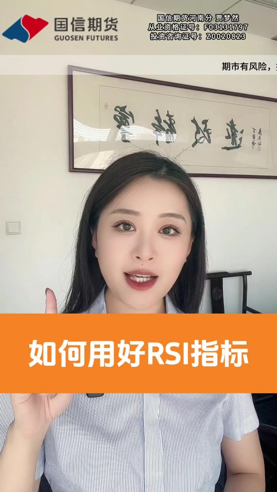 源码教程，源代码教程