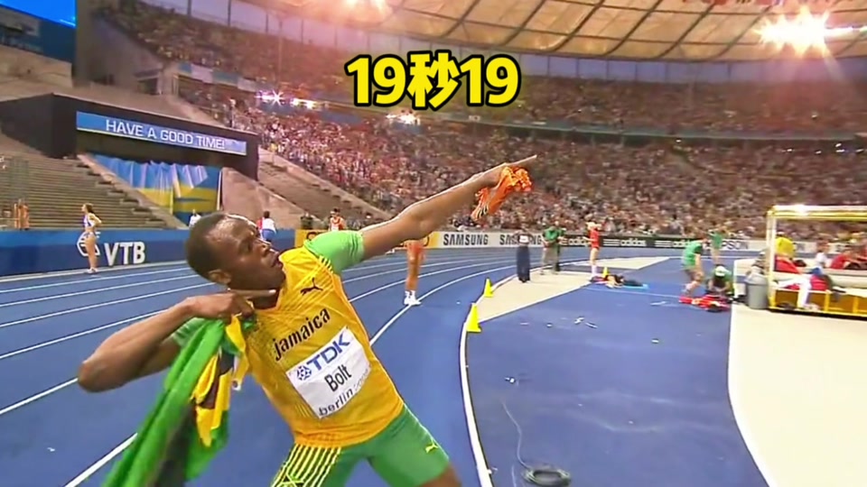 博尔特200米19秒19第二名成绩