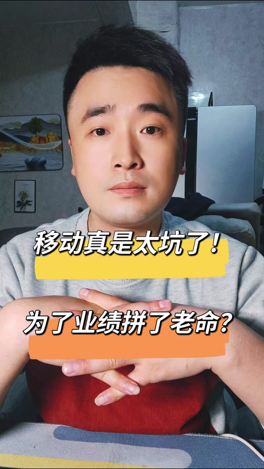 和彩云20g定向流量是什么