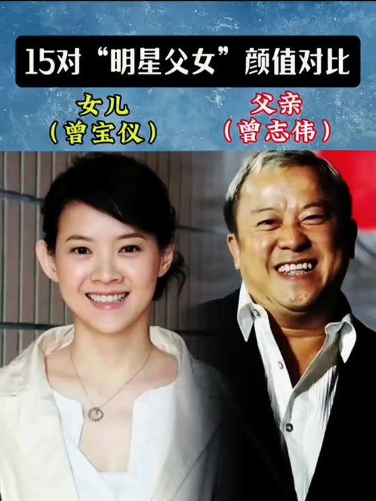 林青霞的女儿颜值怎么样