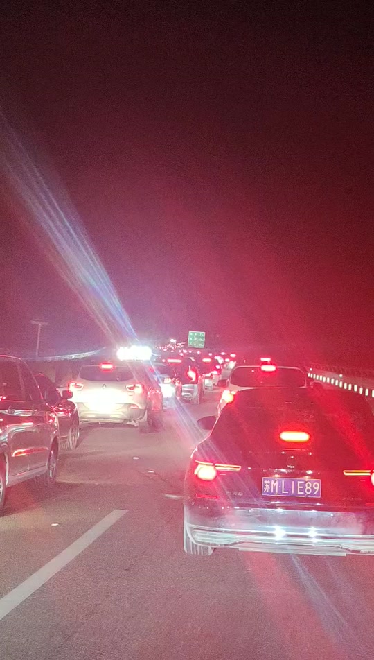 杭瑞高速和银昆高速哪条好走 - 抖音