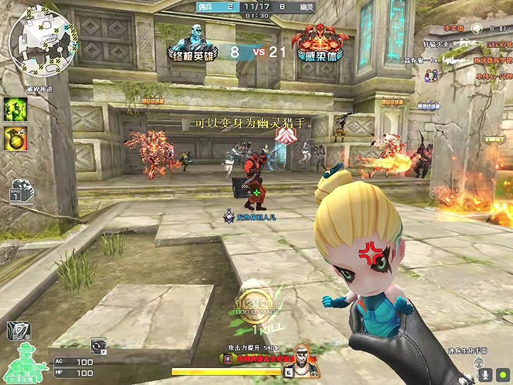 cf迷你生化手雷黑桃战神怎么获得